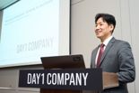 이강민 데이원컴퍼니 대표 "AI 기반으로 글로벌 시장에 K-에듀 선도할 것"