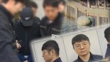 "내 딸을 정말 죽였나요?" 피해자 어머니의 절규..양광준, 끝까지 "우발적 범행" 주장