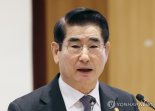'군인연금 월500' 김용현, 체포 직전 퇴직급여 신청