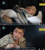 북한군, 러시아의  '총알받이' 전술로 4000명 사상, 러군 보호막 투입