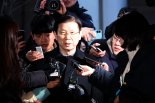 [단독] "차벽·철조망 2차 영장집행 방해, 박종준이 지시"