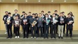 삼성전자서비스 'CS의 달인' 18명 선정