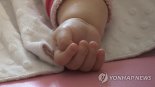 "출산 들킬까 봐"..갓난아이 질식사 시킨 20대 미혼모