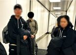 60억원 가로챈 뒤 美 도피한 '전세사기 부부'…추방 사진 공개