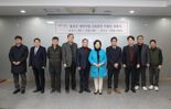 "맞춤 정비사업 컨설팅" 용산구 자문단 운영