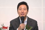 '서울형 기초보장제도' 생계급여 인상…1인가구 월 2만6000원↑