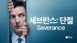 "엔터사업 30년" CJ ENM, 美자회사 피프스시즌 라인업 공개