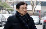 ‘尹 체포 저지’ 박종준 전 경호처장 재산 40억…고위 공직자 38명 재산 공개