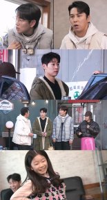 '세차JANG', 바이올리니스트 대니 구+김연아 게스트 출격 확정