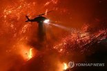 LA 산불 진압에 죄수 900명 투입…하루 일당은