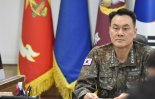 합참의장, 호주 국방총장과 통화 "한반도, 안보·대비태세 안정적"