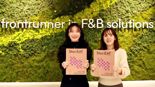 삼성웰스토리, '흑백솔루션' 등 올해 주목할 8대 식음료 트렌드 발표