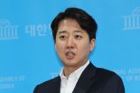 이준석 "'부정선거 시조새' 황교안, 끝장토론하자"