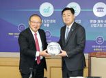 '베트남 축구 영웅' 박항서, 전북 명예 홍보대사