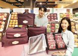 친환경도 함께 선물하세요...신세계百 명절 선물세트 특별 패키지