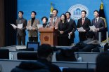 與 "경호처의 영장 불응, 법원행정처도 정당하다 인정"