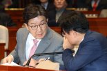 野, 외환죄 추가 내란특검 강행처리..與 "김정은 대변 특검" 수용 불가 방침