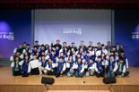 "차세대 우주 영재 키운다"...한화, 우주의 조약돌 3기 성료