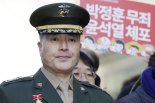 '채상병 사건' 박정훈 전 해병대 수사단장, 새 보직 받을 듯..국방부 "검토 중"