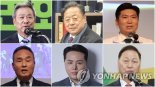 대한체육회장 선거, 예정대로 14일 진행... 법원 "절차적 문제 없어"