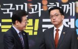 [fn사설] ‘고교 무상교육’ 국고 지원 연장 재고가 옳다