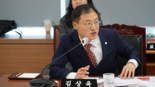 김상욱 의원 "尹 비상계엄 정당화는 '보수의 가치' 위배"