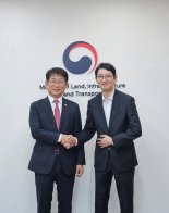 與 주진우 "월드스마트시티엑스포 부산 벡스코 유치 확정"
