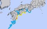 日 또 거대지진 징조...규슈 앞바다 규모 6.9 지진