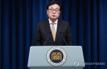 정진석 "尹 갱단 다루듯 몰아붙여…제3 장소, 방문 조사 가능"