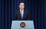 이재명·野의원과 비교한 정진석 "유독 尹에만 가혹한 대응"