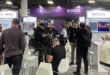 콘진원 지원 10개사, CES 2025 혁신상·최고 혁신상 수상