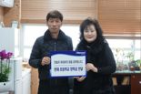 한솔페이퍼텍, 한재초등학교 졸업식 장학금 전달