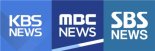 지상파 3사, 네이버에 저작권 침해 소송…"AI 무단 학습"
