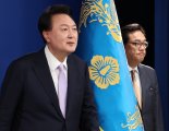 [속보]참모진 만난 尹 "의기소침해 말고 각자 위치서 최선 다해달라"