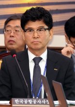 "소음 피해지, 주민 공간으로"…한국공항공사·양천구 맞손