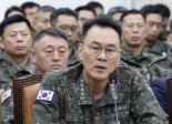 합참의장, 평양 무인기 침투 의혹에 "김정은이 돈들여 확인해야 할 사안"