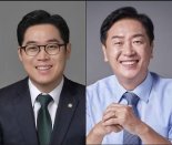 차기 변협회장 선거 '코앞' …안병희-김정욱 ‘신경전’