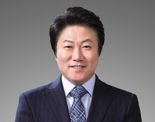한음저협 홍진영 전 회장, 괴롭힘·사적 지시 혐의 1심 무죄