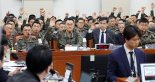 與 "외환죄 성립할수 없다"… 野 "계엄 2023년부터 모의"