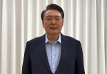 전날 밤 관저직원들 줄 샌드위치 만든 尹, 담담히 체포 받아들인 듯