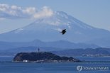 日 섬뜩한 전망…"'후지산' 폭발하면 이렇게 된다"