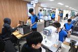 병역판정검사, 28~31일 혹서기 휴무... 내달 1일 재개