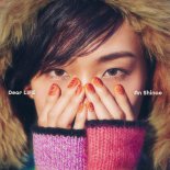 안신애, 새 EP 'Dear LIFE' 발매…화사 지원사격
