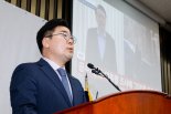 박찬대 “공수처, 尹 구속수사해 내란사태 전모 밝히고 책임 물어야”