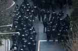 55경비단 출입허가 강압 논란에 공조본 "경비단장 동의 받았다"