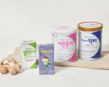 남양유업, 소수 환아 위한 특수분유 생산 40주년 맞아