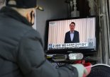 尹체포 직후 '홍준표 테마주'만 떴다?.. 이재명 테마주 급락, 왜