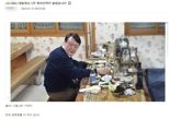 "자수하러 왔는데요. 안돼요?"…尹대통령 체포에 조롱 밈 등장