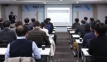 "트럼프 2.0, 글로벌 경제 불확실성 속 中企 생존전략은"