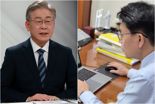 "내가 이재명 비판"…'민주파출소'에 셀프 신고한 윤상현